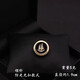 Mr. Ouyang has smooth sailing, men's brooch, suit collar corsage, business lapel pin, navy style badge brooch, brooch, gold A29-101
