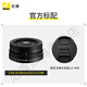Nikon NIKKOR half-frame zoom lens Z mount mirrorless lens Z 16-50F3.5-6.3 disassembled black official standard