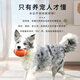 EETOYS large rugby dog toy, fun, sound-making, teeth-cleaning, companionship, interactive and boredom-relieving pet toy
