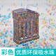 雄将水弹7一8mm水晶软子弹儿童通用磨砂水珠泡弹水蛋男孩水宝宝12玩具 7-8mm彩色 中瓶/约3万颗