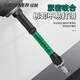 GREENER cross bit household strong magnetic super-hard non-slip electric screwdriver hand drill driver impact S2 beater set