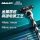 吉列剃须刀手动 锋速 1刀架6刀头+50g剃须膏 3层刀片 刮胡刀手动 自用送礼礼盒 父亲节 生日礼物送男生