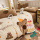 Thickened warm milk velvet four-piece children's cartoon bed sheet quilt cover coral velvet quilt cover Kapibara winter Kapibara Class A anti-static non-shedding 1.8m bed sheet four-piece set quilt cover 200x230