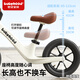 Babyhood Children's Balance Bike 1-3-6 Jahre alte Schiebetrad Kinderspielzeuggeschenke für Kinder
