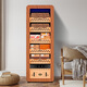 Qielong 58HC cigar cabinet intelligent constant temperature and humidity cigar cabinet air-cooled frost-free compressor cabinet fashionable curved household energy-saving silent cedar wood shelf cigar cabinet 78HC rosewood grain cedar wood shelf + curved + constant temperature and humidity