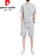 皮尔卡丹（pierre cardin）纯棉2023新款冰丝短袖T恤套装男士休闲运动两件套男装宽松夏季潮 671浅灰色套装 L 110斤-130斤