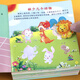 Aufkleber aus Vollhaarentwicklung Aufkleber Buch der linken und rechten Intelligenz von Kindern, die Aufkleber für Babys für Babys 2 bis 3-6 Jahre alt [einfaches Gefühl] 4 Bücher linke und rechte Gehirnhälfte Intelligenz entwickeln
