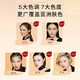 Shu uemura official website authentic matte moisturizing liquid foundation 584 feather yarn small bottle of makeup not dull birthday gift 674# warm yellow one white 35ml matte
