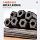 Shangbaijia BBQ charcoal smokeless charcoal hot pot charcoal BBQ charcoal hot pot special charcoal copper hot pot charcoal 4Jin Jin equal to 0.5kg barbecue utensils