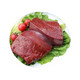 Beef Liver, Fresh Beef Liver, Authentic Farmhouse Free Range Grass-fed Beef Liver, Freshly Slaughtered, Freshly Raw Beef Liver, Fresh Beef Liver, Beef Liver 5Jin Jin is equal to 0.5kg.