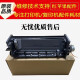 爱普生1390 1300进纸器  L1300 L1400 L1800 R1390进纸组件 拆新 拆新机进纸器联系客服