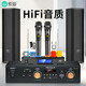 
Soaiy WK2 conference room audio equipment full set combination home theater KTV school training special Bluetooth amplifier microphone all-in-one wall speaker sound column upgrade version