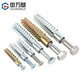 Guwanji iron sawtooth gecko expansion screw metal expansion pipe nail anti-loosening cement wall lightweight brick hollow brick self-tapping screw fastener collection M6x32 20 pieces blue and white zinc single tube