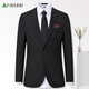 Shanshan suit men's four seasons slim professional business formal top men's suit jacket casual single suit men's clothing