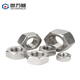 GUWANJI hexagonal nut stainless steel nut hexagonal nut screw nut 304 hexagonal nut M4 500 pieces/pack