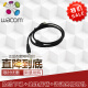 和冠（Wacom）wacom数位手写板CTL471 472 672 671CTH470 670 480 680USB数据线 470/670通用直头线 150x0cm