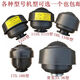 Leishi single cylinder diesel engine air filter assembly Changchai Changfajiang diesel engine universal 195/1100/1105 nylon air filter