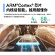 飞利浦（PHILIPS）电动剃须刀旋护9系Pro+经典版 革新水凝微膜科技 升级洁面刷无线清洁中心 七夕情人节礼物送老公