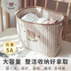 Clcey Baby Cot Cot Hanging Bag Kinderauto Windel Windel Aufbewahrungsspeicher Taschenbett Multifunktionale Aufbewahrung Antibakteriell Stickwatte Baumwolltuch] Gurt-Little-Bär