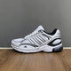 Adidas Männerschuhe Sommer Neuer Spiritain 2000 Retro Dad Schuhe Sports Laufschuhe Freizeitschuhe JQ1502 Weißes Metall Silber 42
