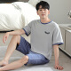 Pijama de hombres modal para hombres en verano Nuevo algodón delgado Ligero simple Luxury cómoda sensación fría se puede usar fuera del hogar