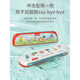 费雪（Fisher-Price）口风琴儿童16孔口琴宝宝小喇叭玩具婴幼儿早教乐器初学者吹奏 黄色 口琴红+小吉他(狮子款)