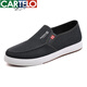 CARTELO men's shoes autumn mesh breathable men's canvas shoes with one foot old Beijing cloth shoes men's casual beef tendon bottom shoes A01 khaki [lightweight and breathable] 40