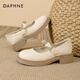 Daphne French Mary Jane Women's Shoes 2025 New Summer Light Mouth Single Smase Wind Wind Wind Slow Sole Tacones Tacones altos zapatos de cuero Color de albarico