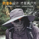 Nanjiren sun protection hat for men and women summer sun hat for men outdoor large brim mountaineering quick-drying fishing fisherman hat men's mountaineering hat