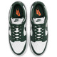 Nike NIKE men's casual shoes DUNK cushioning comfortable retro sneakers DD1391-101 white 42