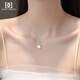 DAISY DREAMS 999 Silver Sansheng Lucky Necklace Feminine Ginkgo Leaf Pendant Clavicle Chain Chinese Valentine's Day Gift for Girlfriend and Wife 999 Silver Sansheng Apricot Necklace