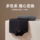 雅戈尔（YOUNGOR）毛衫男士秋冬青年男毛衫拉链开衫羊毛衫羊毛混纺面料2色合款 深灰VWHW619967CLA L 105c