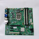 Shuimu Feng Acer MIQ17L-Hulk MB Motherboard 14065-1 B150 Q170 M4640G D630 Garantía de tres meses