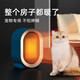 Fun Appliances Fun Appliances Pet Heater Cat Special Heater Dog Constant Temperature Heating Pad Temperature Control Sugar Glider Constant Temperature Warmth Artifact Luxury Model #Bluedome Two-level adjustable heating dump protection
