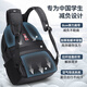 
CROSSGEAR Swiss Army Soldier Knife Backpack Men's Travel Business Travel Large Capacity Backpack 16-inch Computer Middle and High School Students' School Bag