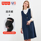 
Fisher-Price American Fisher Maternity Women's Spring Strap Dress 2025 New Small Sleeve Spring and Autumn Skirt Spring Two-Piece Set Khaki Strap Dress L[120-140Jin[Jin equals 0.5 kg] suitable for wearing]