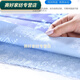 Rongtao Ice Cushion Cushion Student Summer Water Pad Butt Free Water Injection Ice Bag Car Summer Cooling Pad Ice Pillow 46*47cm