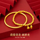 LPEZ Old Phoenix Gold Two Lives Bracelet Bracelet Bracelet Femme 999 Soup Gol Subrangle Bracelet Envoyer sa petite amie à la femme Gift Birthday Two Lifes Wear Bracelet + Bracelet Environ 9,8-10G
