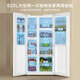 Haier refrigerator double-door side-by-side door, slim, first-class energy efficiency, dual frequency conversion, air-cooling, frost-free, large capacity, energy-saving, fresh-keeping, home ice and snow white, 20% trade-in national subsidy, 620 liters large capacity + black gold purification + 90, open door hover