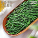 Zhonggu Yupin Tea Green Tea Special Grade Lu'an Melon Pieces New Tea Pre-Rain Strong Flavor Mid-Autumn Festival Tea Gift Box 250g