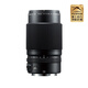 Fuji Medium Format G Mount Lens FUJIFIL Medium Format Lens GF120mmF4 Medium Telephoto Macro Lens Official Standard