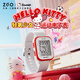 Hello Kitty儿童手表女6-12-16岁小学初中生运动智能手表学生电子手表女878