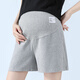 Pantalones de maternidad ajustables ajustables tiaode gao para usar leggings de soporte de vientre de moda para ropa de maternidad. Gran tamaño [135-165Jin [Jin es igual a 0.5 kg]]