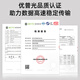 优普光 电信级野战光缆单模双芯lc-lc-sc-fc-st光纤跳线分支铠装室外光纤线 拉远铁塔基站通信尾缆 野战单模双芯LC-LC（可定制） 100米