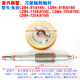 War rudder electric knife frame turbo worm sanhe CNC knife frame turbo worm worm worm worm worm worm worm worm worm worm worm worm worm worm worm worm worm worm worm worm worm worm worm worm worm worm worm worm worm worm worm worm worm worm worm worm worm worm worm worm worm worm worm worm worm worm worm worm worm worm worm worm worm worm worm worm worm worm worm worm worm worm worm worm worm worm worm worm worm worm worm worm worm worm worm worm worm worm worm worm worm worm worm worm worm worm worm worm worm worm worm worm worm worm worm worm worm worm worm worm worm worm worm worm worm worm worm Wurm Wurm Wurm Wurm Wurm Wurm Wurm Wurm Wurm