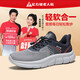 Zulijian ältere Schuhe für Frauen 2025 ein Fuß atmungsaktiven Mesh Schuhen Mutterschuhe Outdoor Non-Schlupf Sports Casual Schuhe