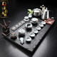 Chengyun Shangzun Black Gold Stone Tea Tray Home High-end Kung Fu Tea Set Fully Automatic One-in-One Four-in-One Simple Tea Table Office Fish Playing Lotus Pond Black Gold Stone K33-Geliang Tangyun