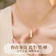 央创时尚【中国黄金授权】银项链女和田玉吊坠生日礼物女友老婆女朋友S925