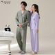 Spechtpaar Pyjamas 2025 Neue Frühling und Herbst Langarm Dünne Freizeit im Freien im Freien im Freien Home Clothing Set TJ 16803 Men xl