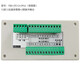Shantou Lincun 12-in and 12-out programmable controller Chinese simple PLC solenoid valve controller stepper motor controller 1212 transistor output + 2 pulse outputs